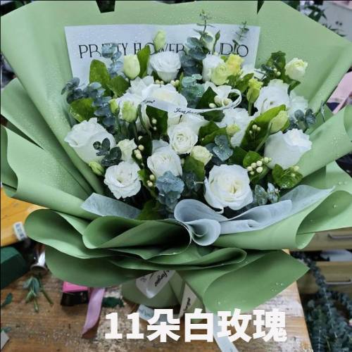 龙岩上杭县花店