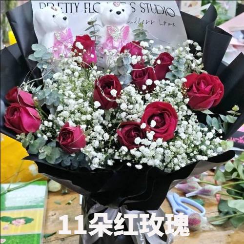 龙岩上杭县花店