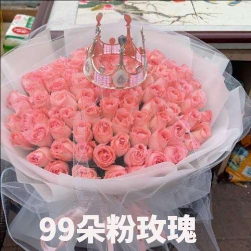 龙岩上杭县花店